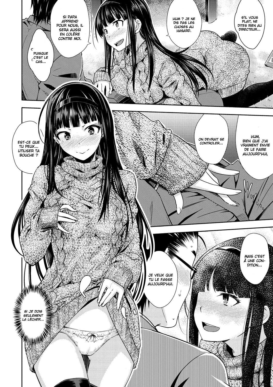 Neko Kaburi - Lovely Cat Girl page 12 full