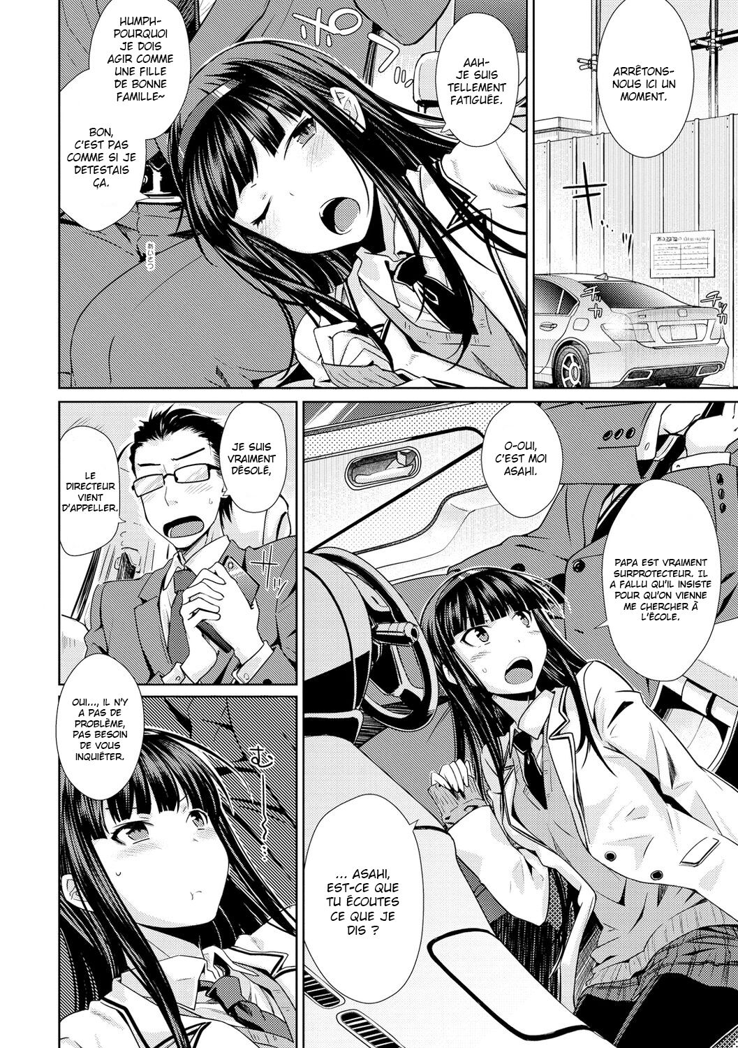 Neko Kaburi - Lovely Cat Girl page 6 full
