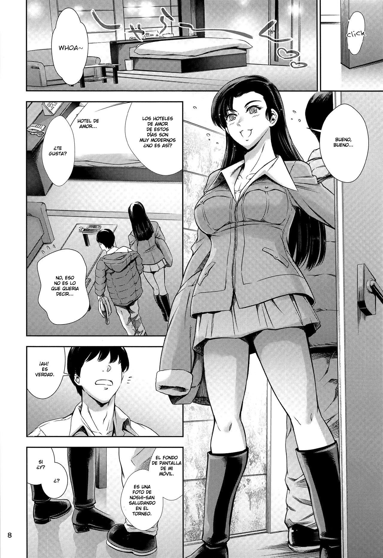 Kinuyo-chan to LoveHo | Love Hotel with Kinuyo-chan page 7 full