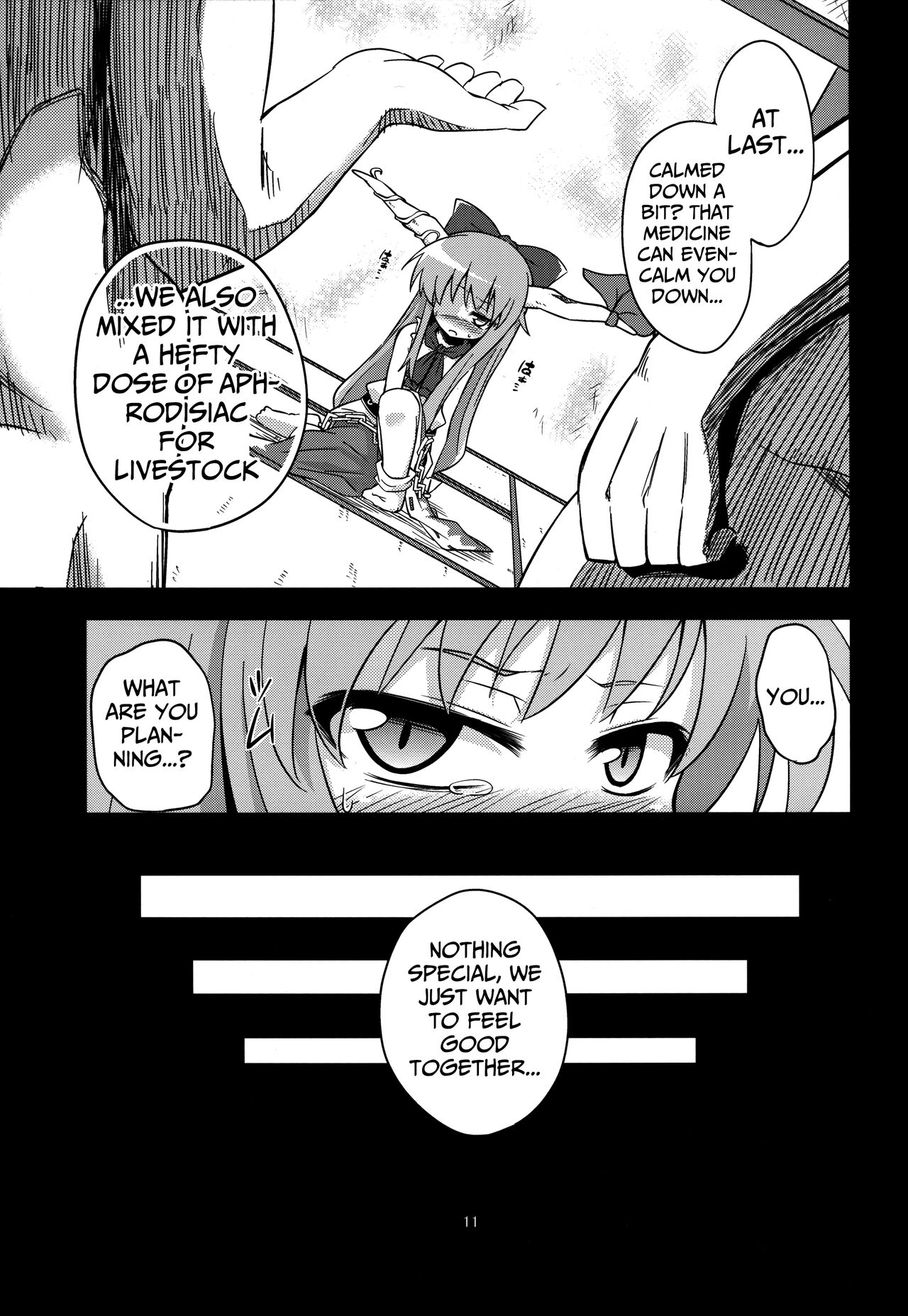 Oni Hankyo Hanki page 11 full