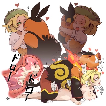[verymediocre] Bianca and her Starter (Pokemon) cover