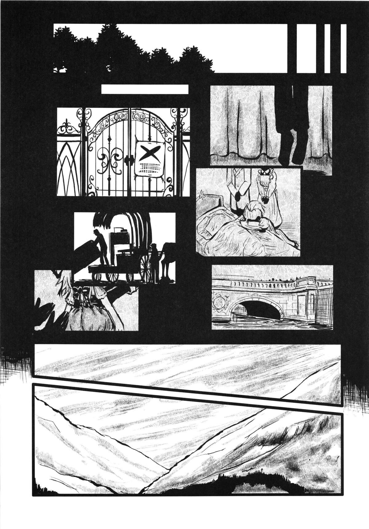Touhou Angel - Medicine Melancholy page 11 full