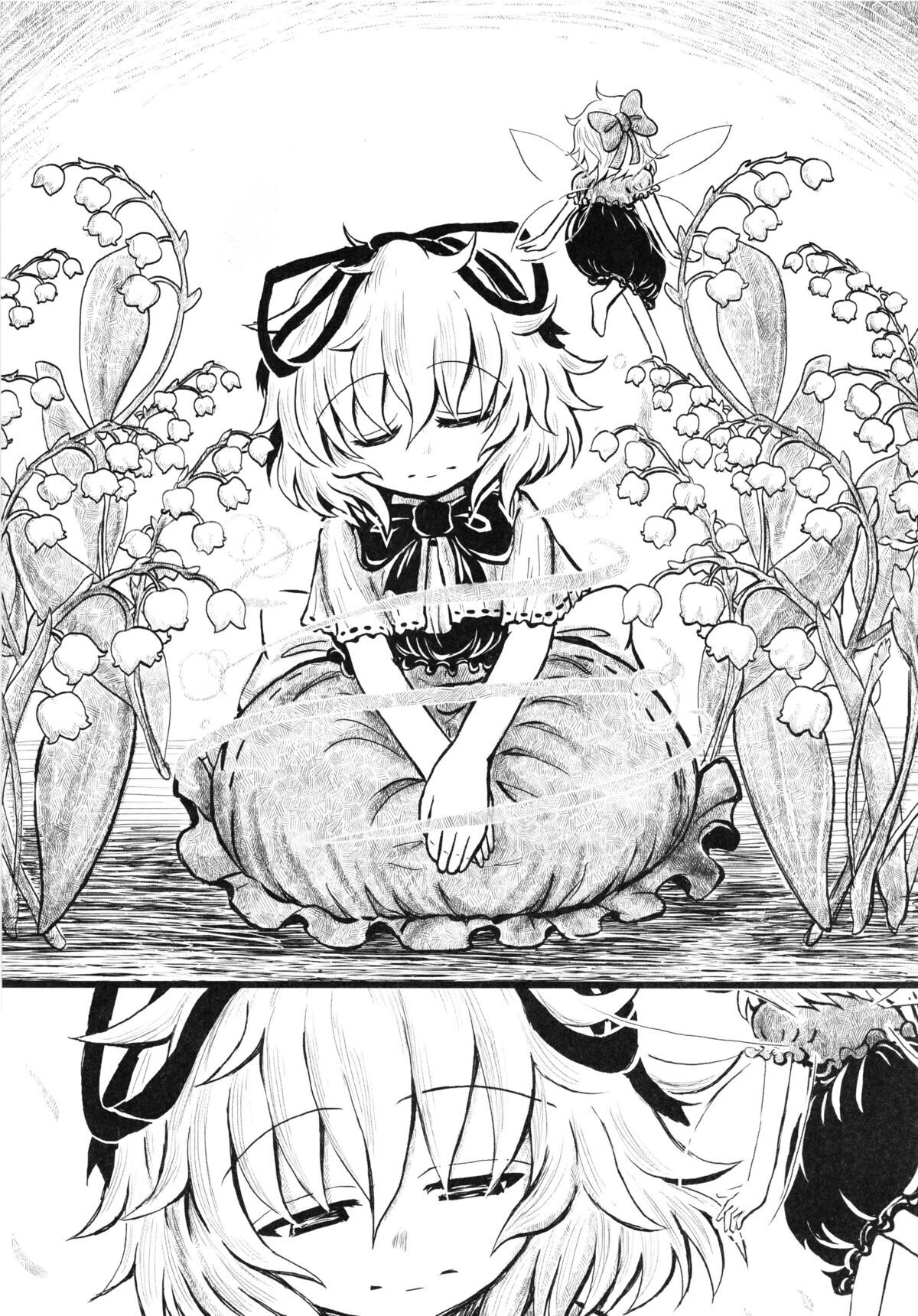 Touhou Angel - Medicine Melancholy page 12 full