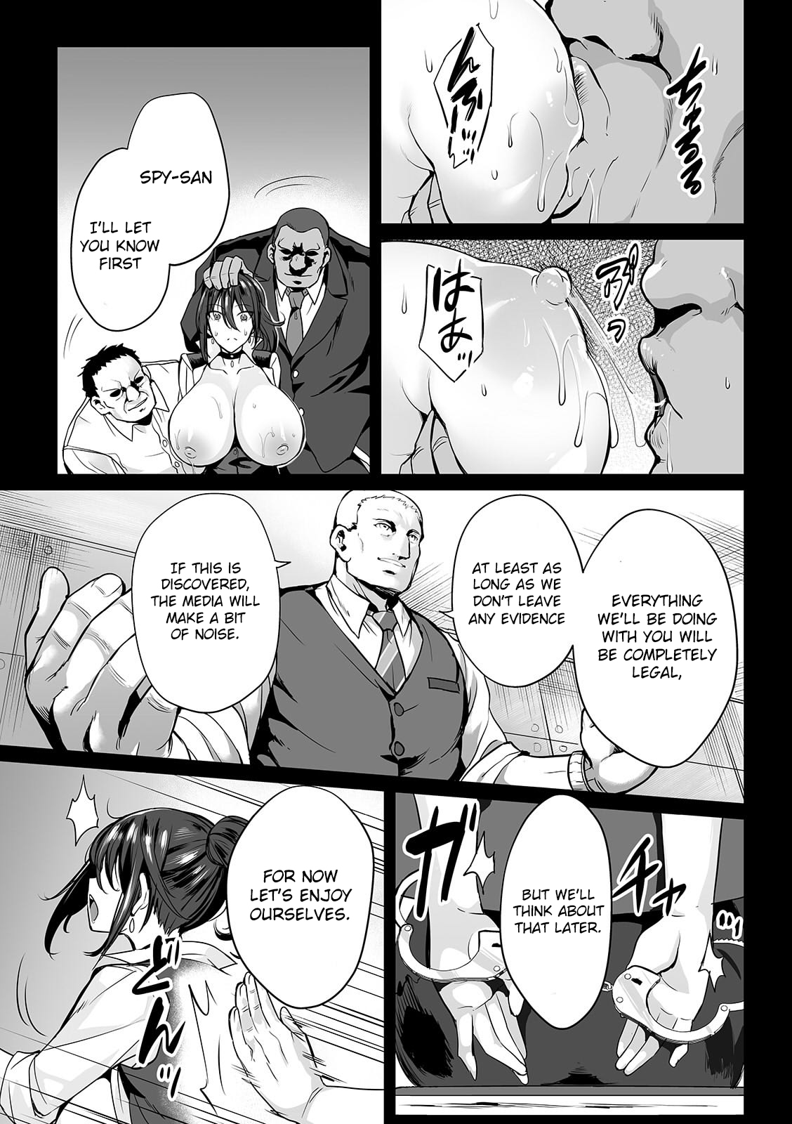 Onna Spy wa Nikubenki no Yume o Miru ka page 3 full