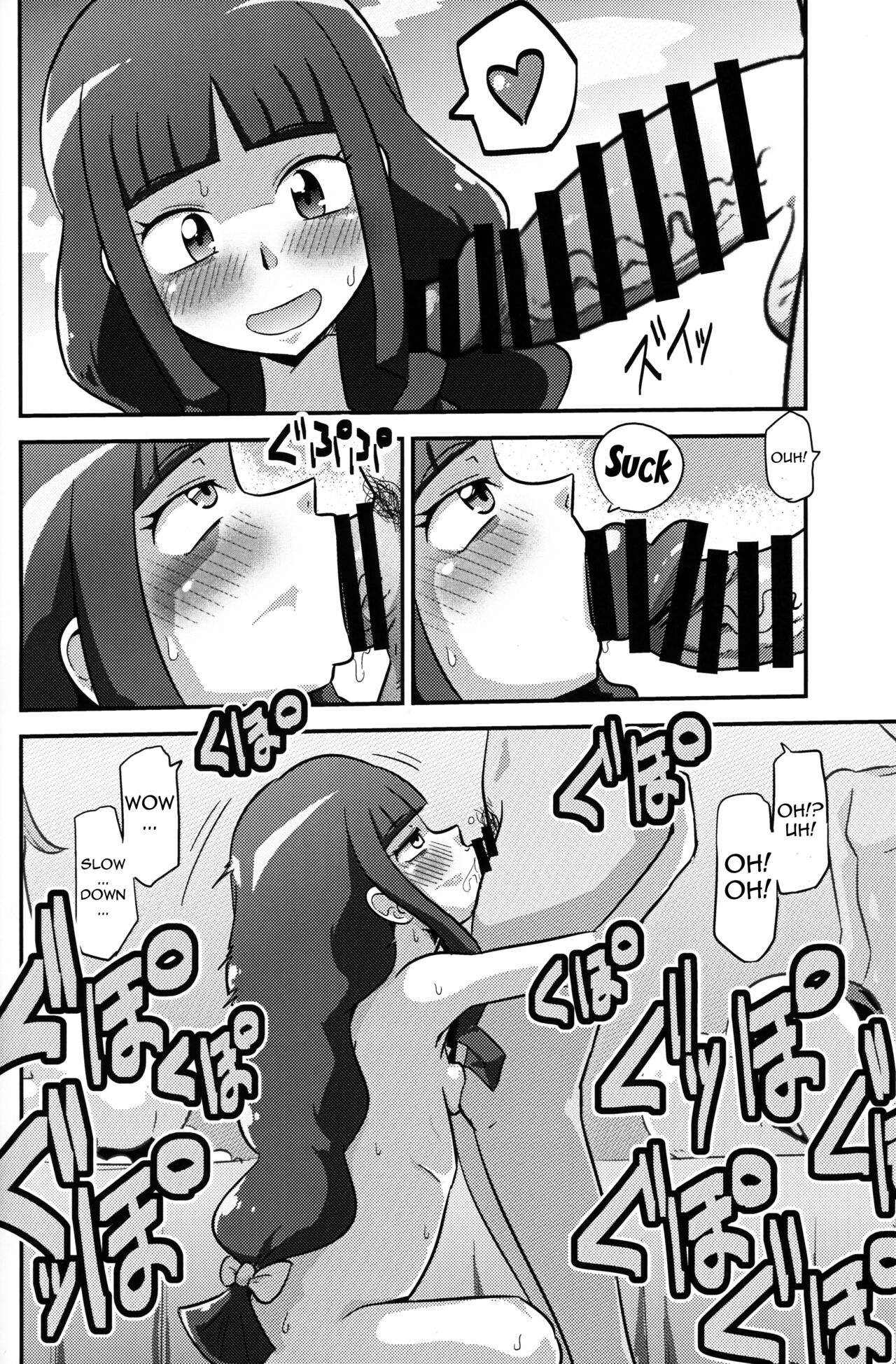 Kai CHU-gakuseiteki Uraaka Life | The Schoolgirl's Secret Sex Lives page 6 full