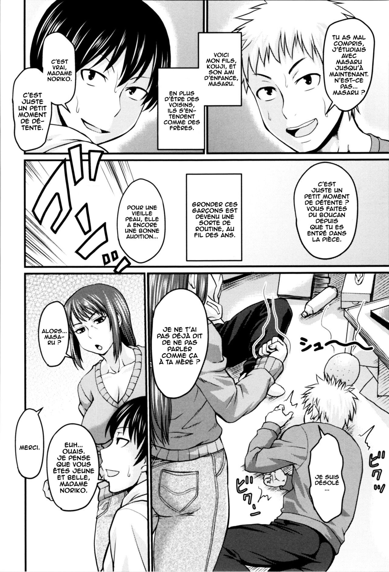 Okaa-san no Kakushigoto page 2 full