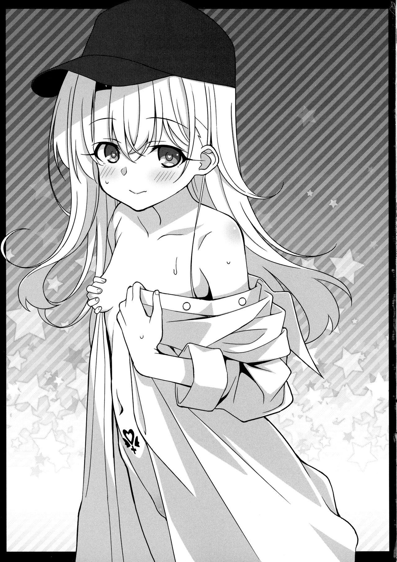Waruimesu. | Bad Girl page 2 full