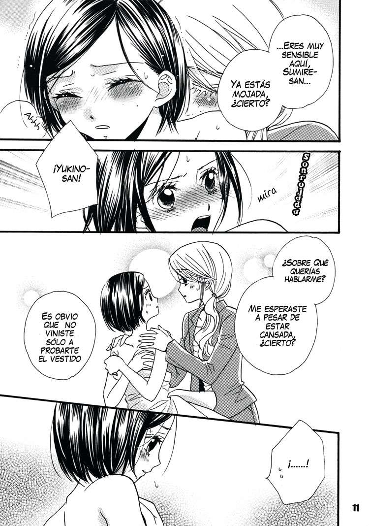 Koi no Chikara page 12 full