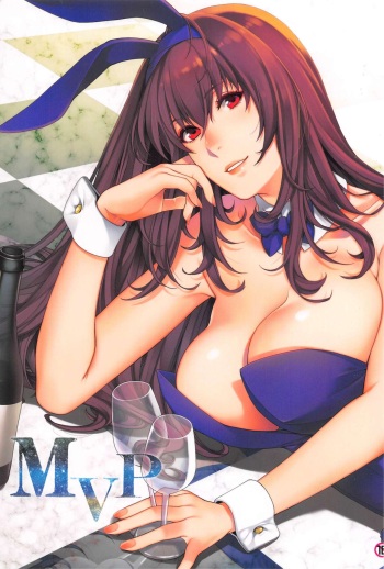 (C99) [HMA (Hiyoshi Hana)] MVP (Fate/Grand Order) cover