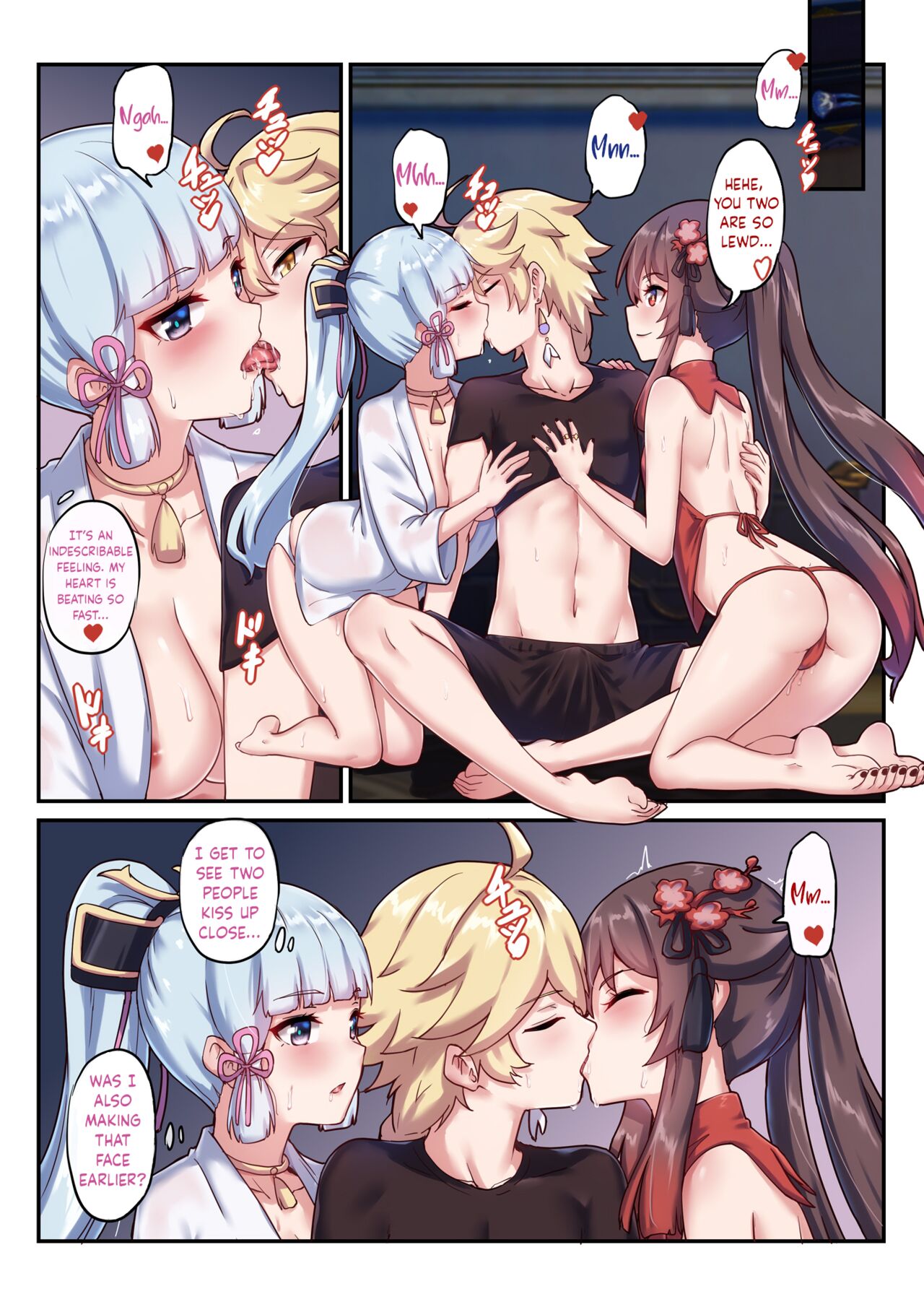 The Traveler's Wives Hu tao & Kamisato Ayaka page 5 full