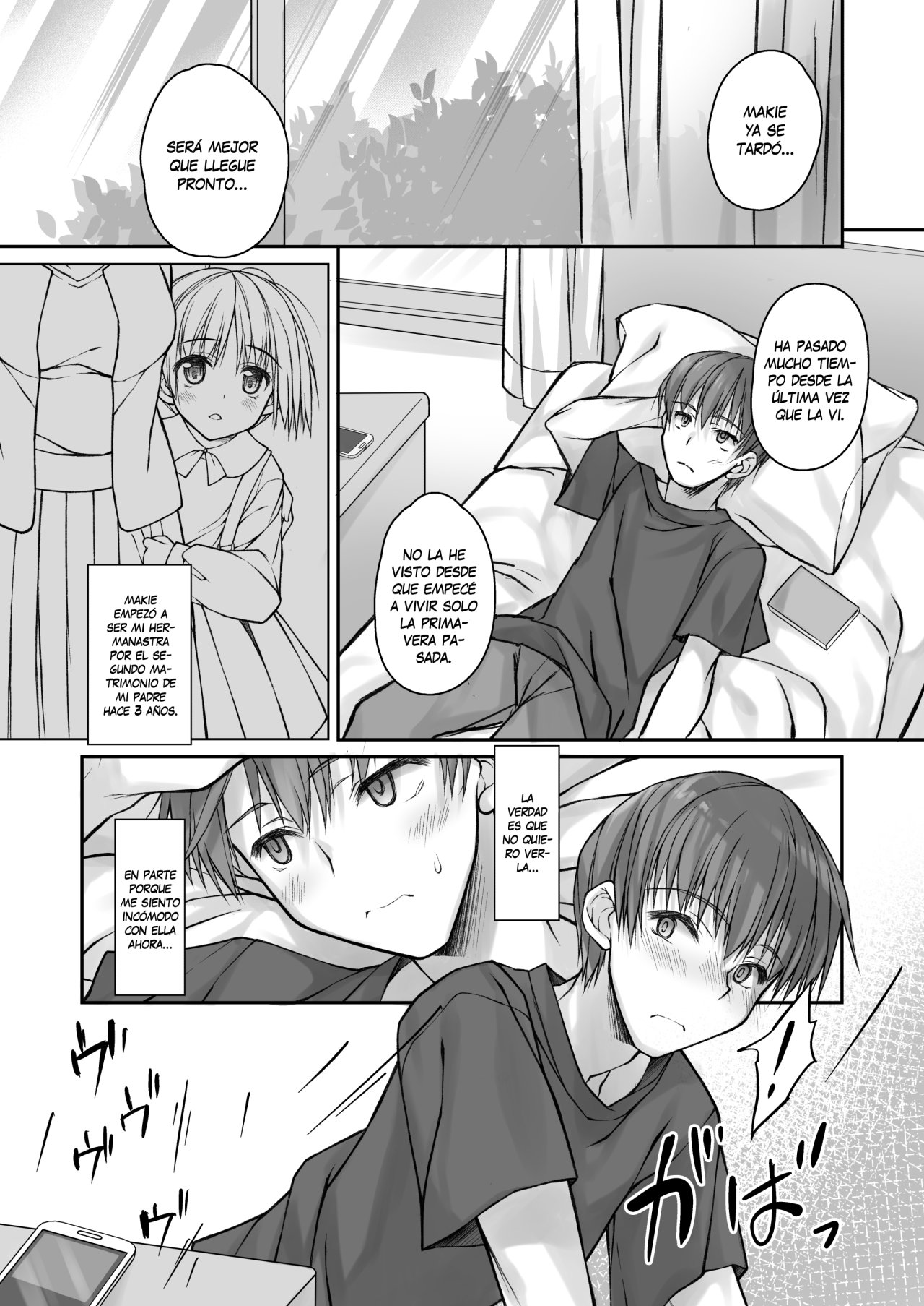Mada Koi mo Shiranai Gimai no Anaru deno Himegoto page 3 full