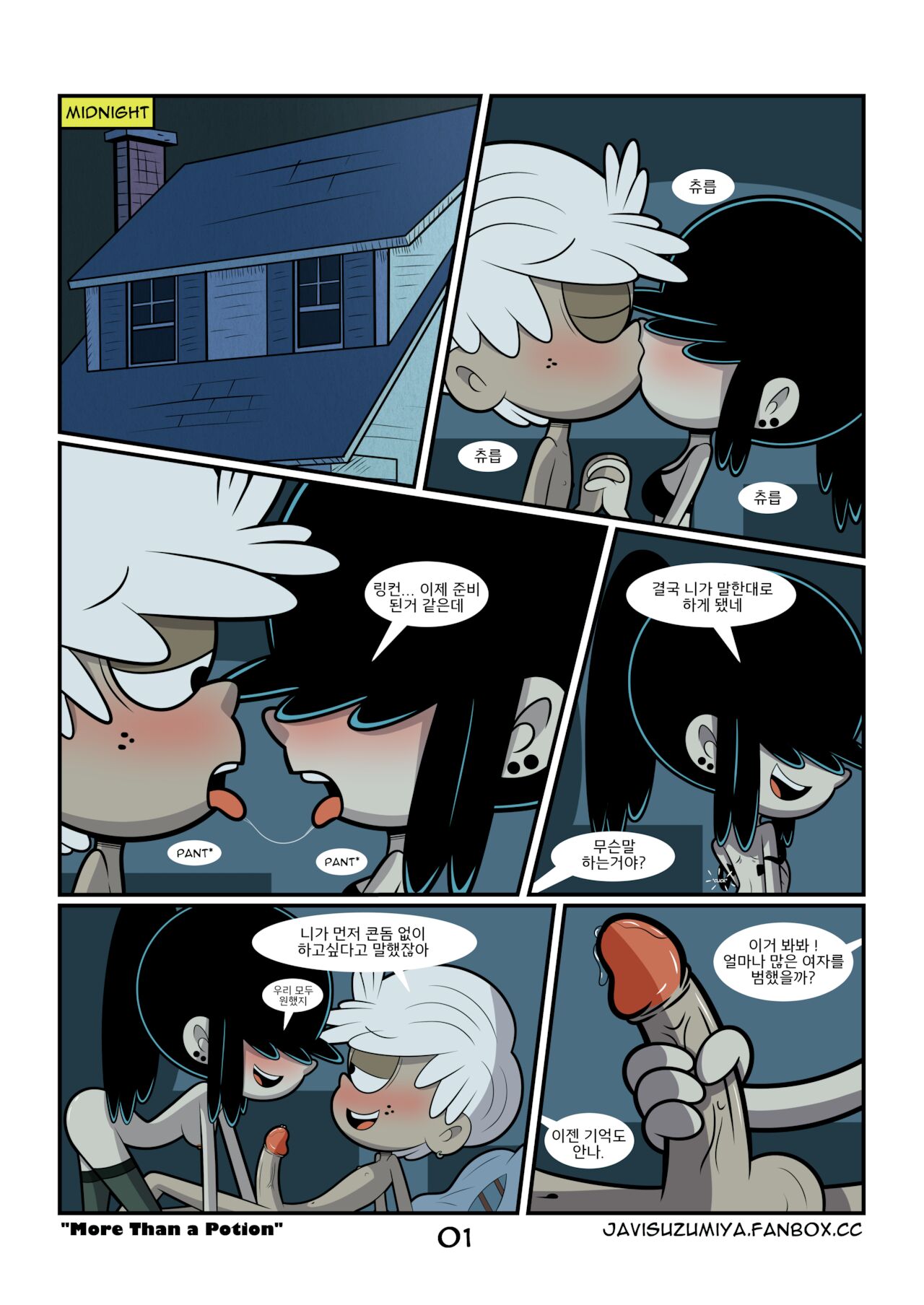 More Than a Potion page 2 full