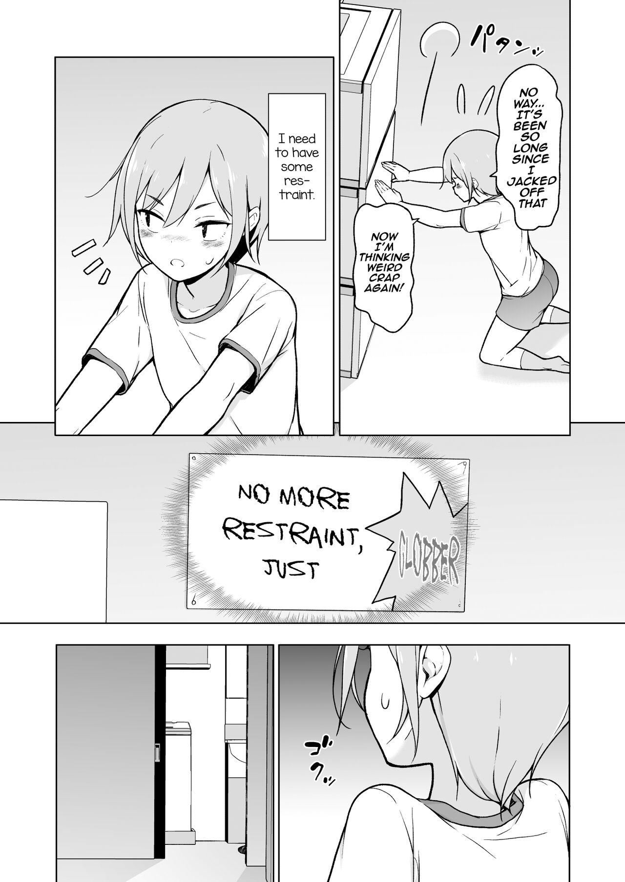 Namaiki Yankee ga Josou o Shitara page 12 full