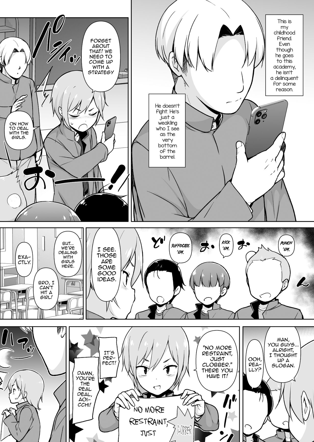 Namaiki Yankee ga Josou o Shitara page 6 full
