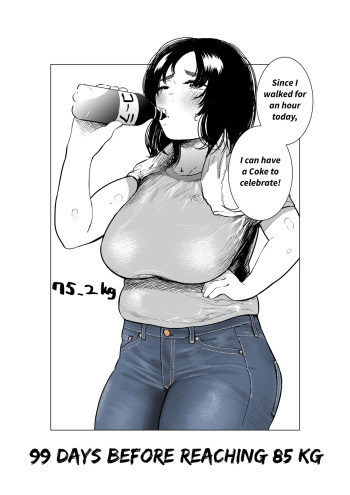 [Fukuhara Takaya] Ai Gains 10kg in 100 Days + Ai aims for 100kg [English] cover