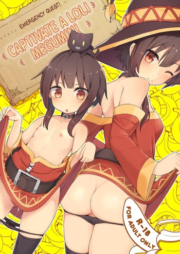 (C95) [Jajujo (Jovejun.)] [Kinkyuu Quest] Lolikko Megumin o Kouryaku Seyo! [Russian] [Kairo1337] cover