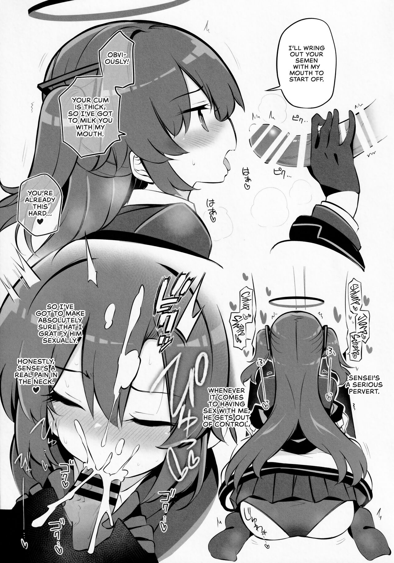 Kivotos Kozukuri Katsudou Houkokusho | The Kivotos Baby-making Activity Report page 4 full