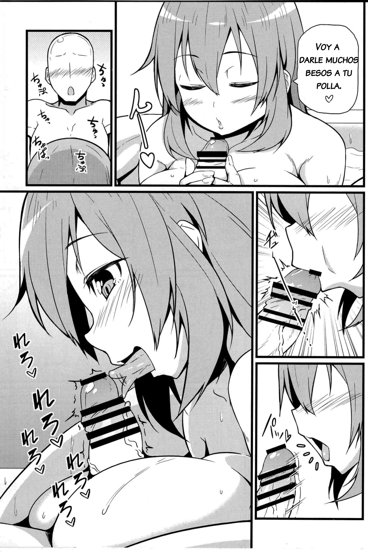 Shirley ni Amaama page 12 full