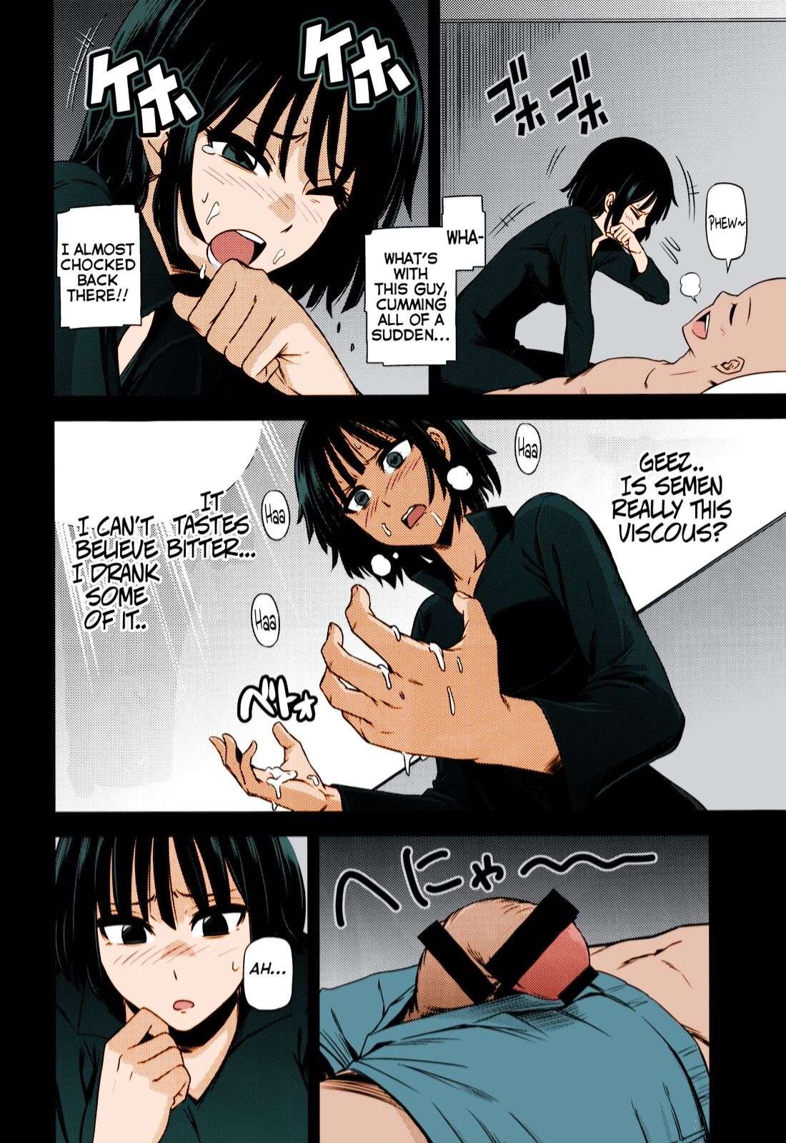 ONE-HURRICANE page 11 full