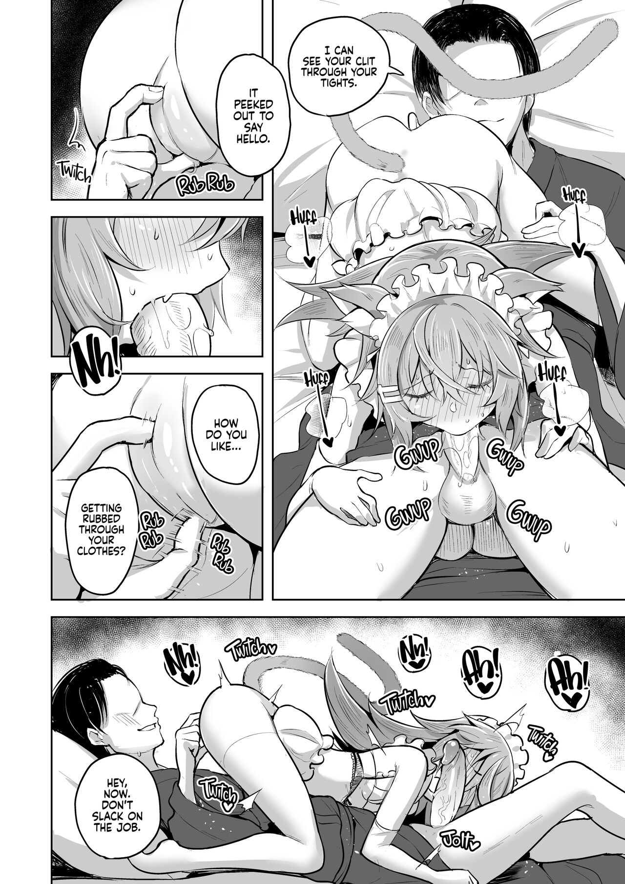 Streng dich an Nana! | You can do it, Nana! page 11 full