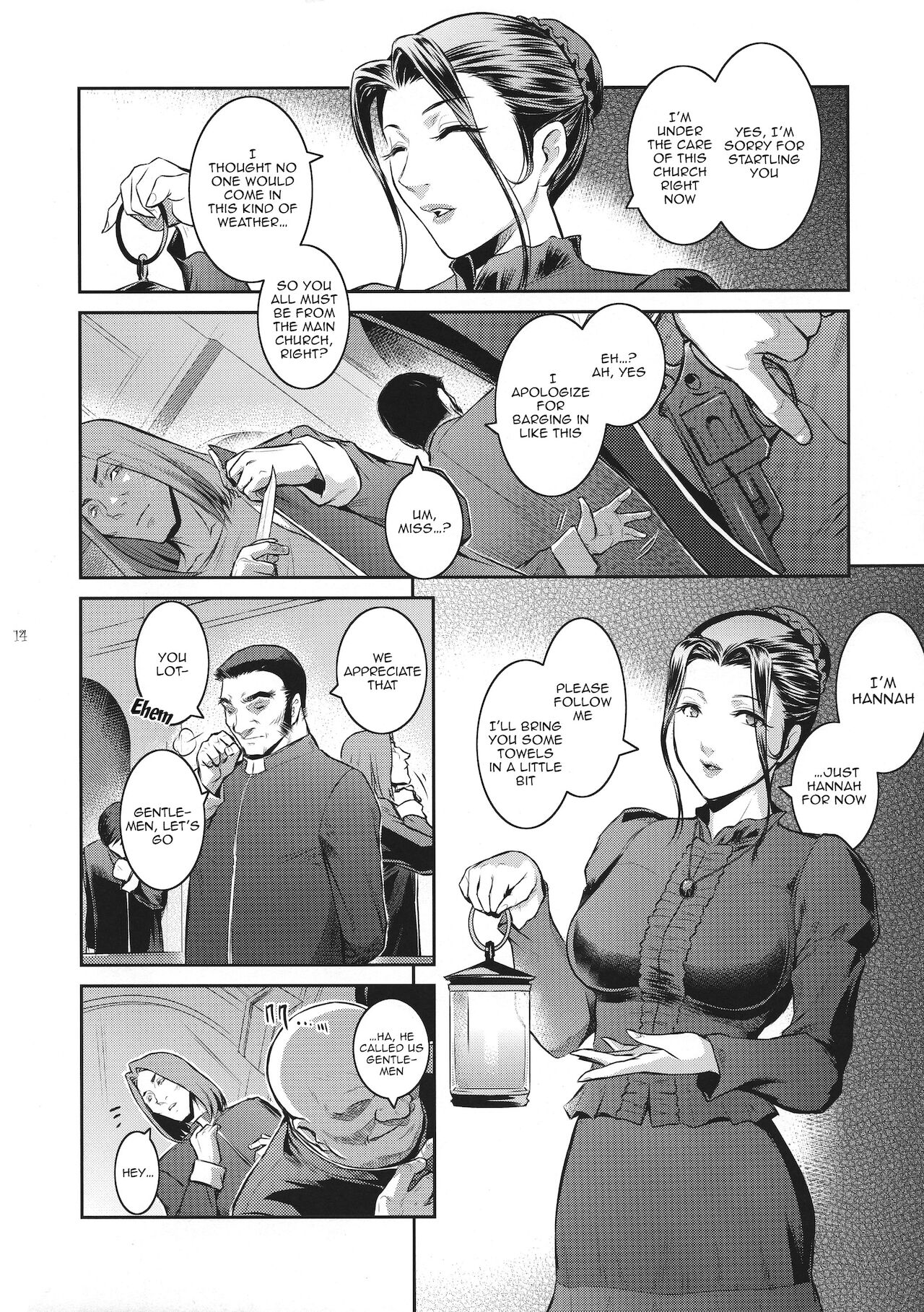 Kyoukai. 1 + page 12 full