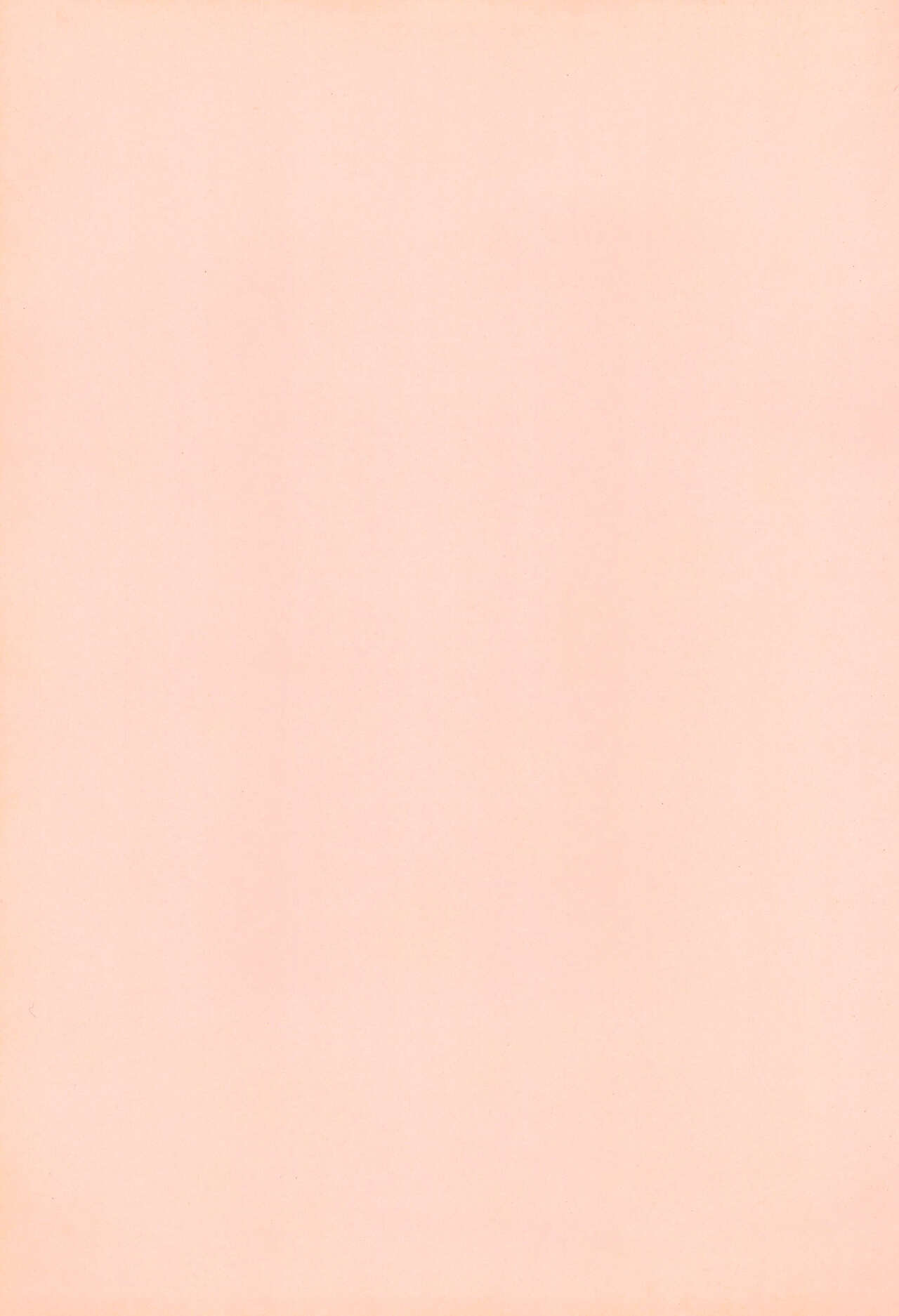 HIMOUTO page 3 full