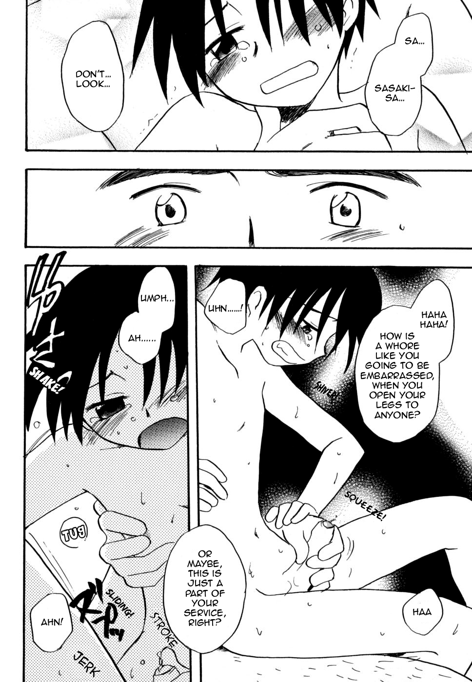 Hataraku Otokonoko | Working Boy page 12 full