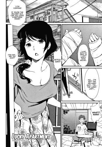 [Shiomaneki] Lucky Apartment (Hadaka Asobi) [English] {Hennojin} cover