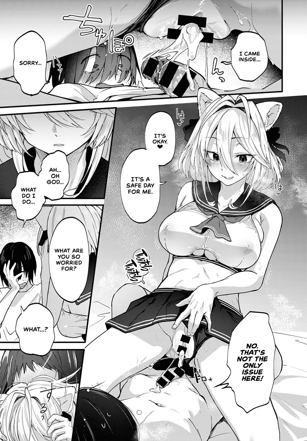 Doujin Sakka wa Cosplay Ecchi no Yume o Miru ka | Do Doujin Artists Dream of Cosplay Sex? page 11 full