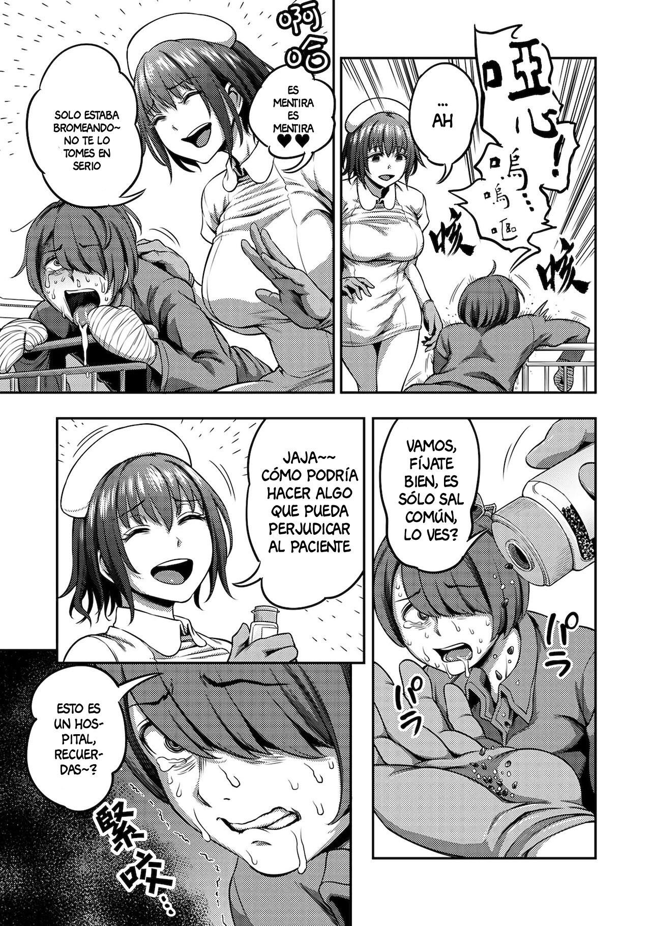 Sala de Extraccion de Semen- La vida en un Hospital donde una Enfermera maneja tus Orgasmos ⁴ page 12 full