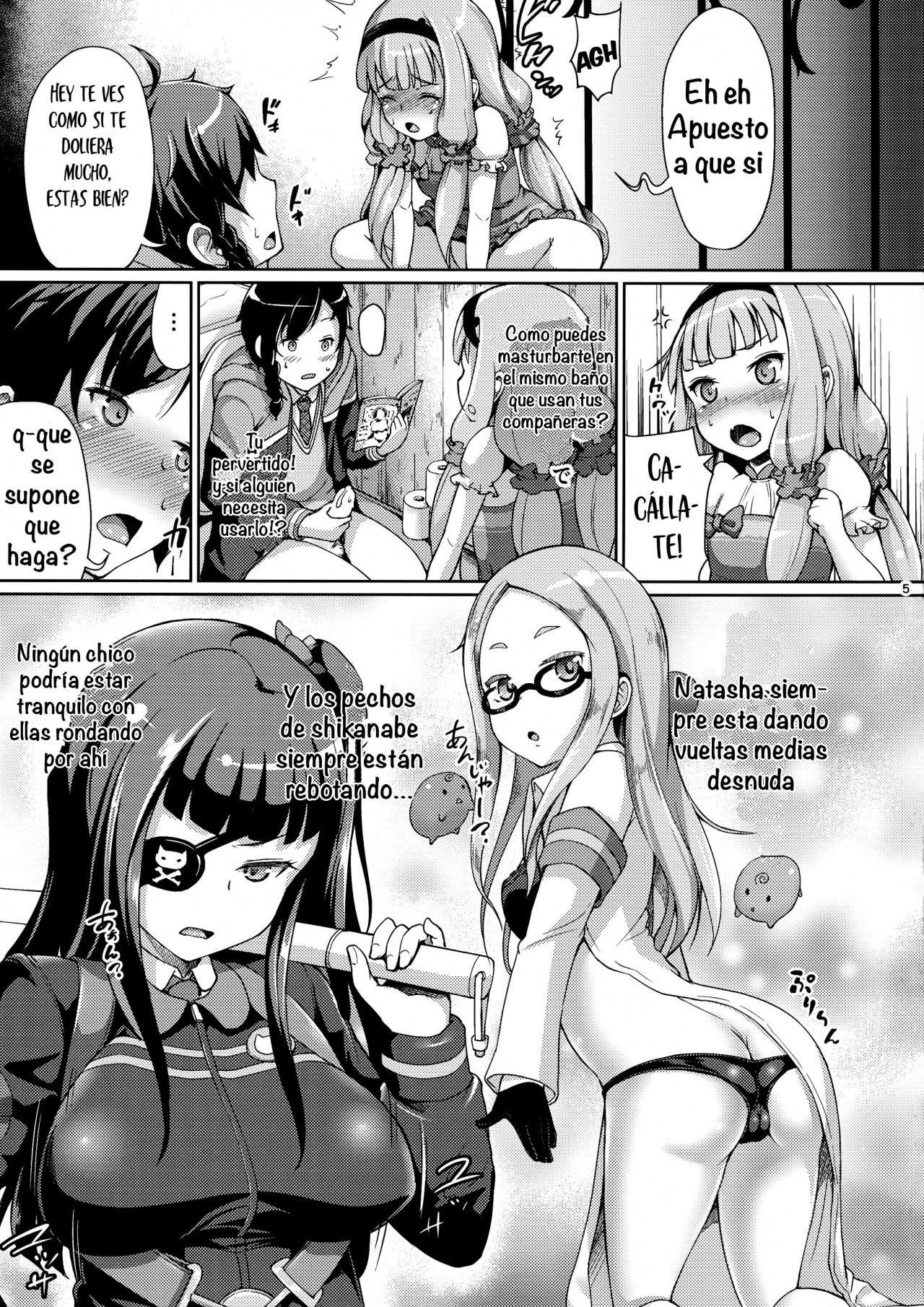 Seifuku sare chattaa... page 4 full