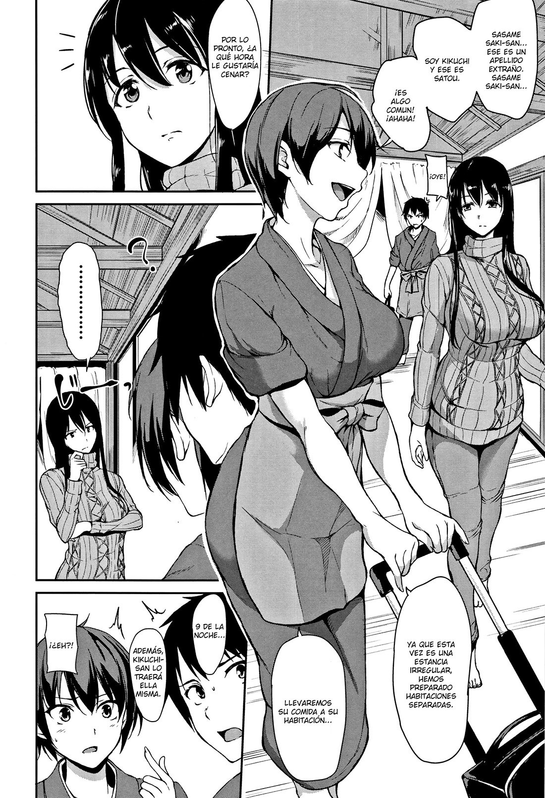 Yukemuri Harem Monogatari 1-5 page 11 full