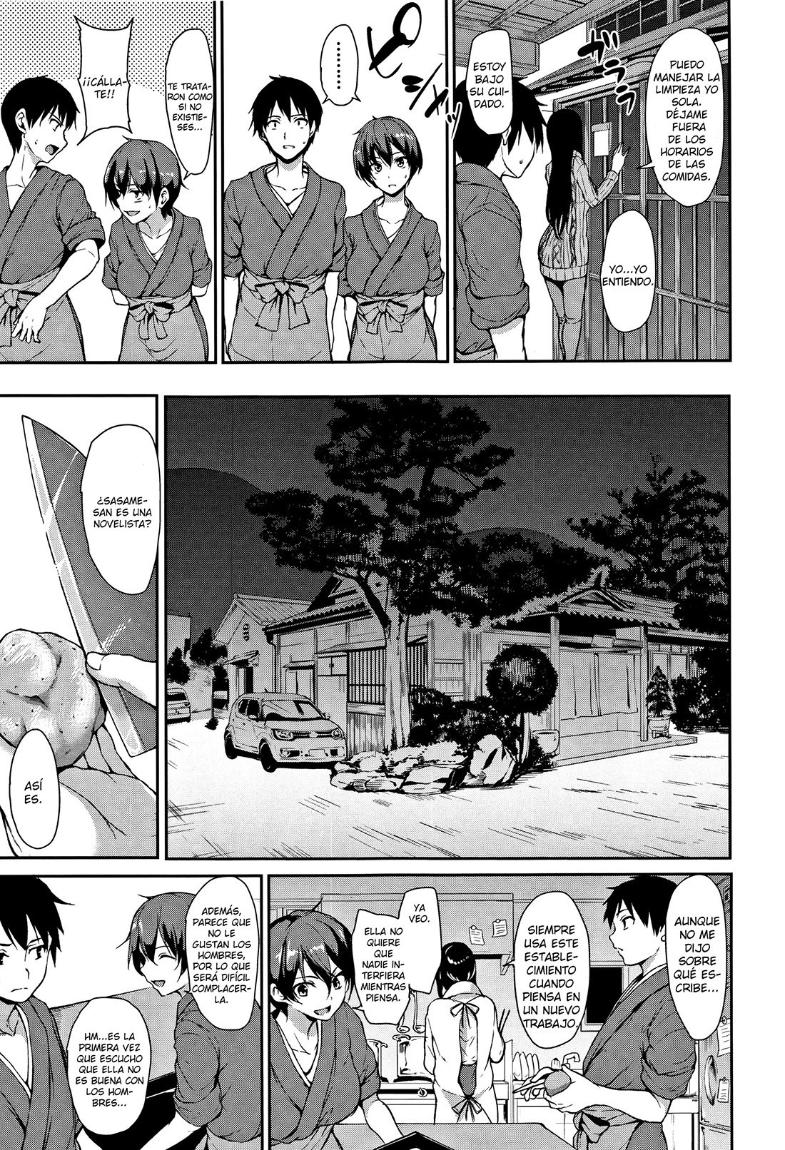 Yukemuri Harem Monogatari 1-5 page 12 full