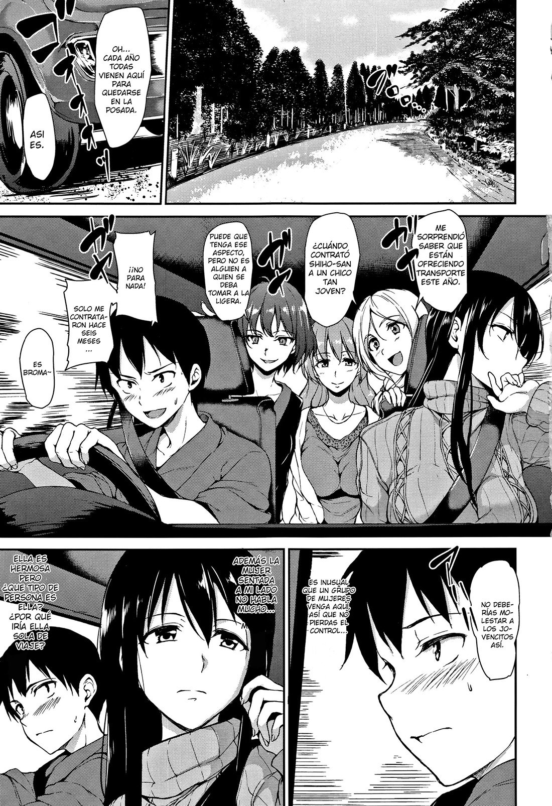 Yukemuri Harem Monogatari 1-5 page 8 full