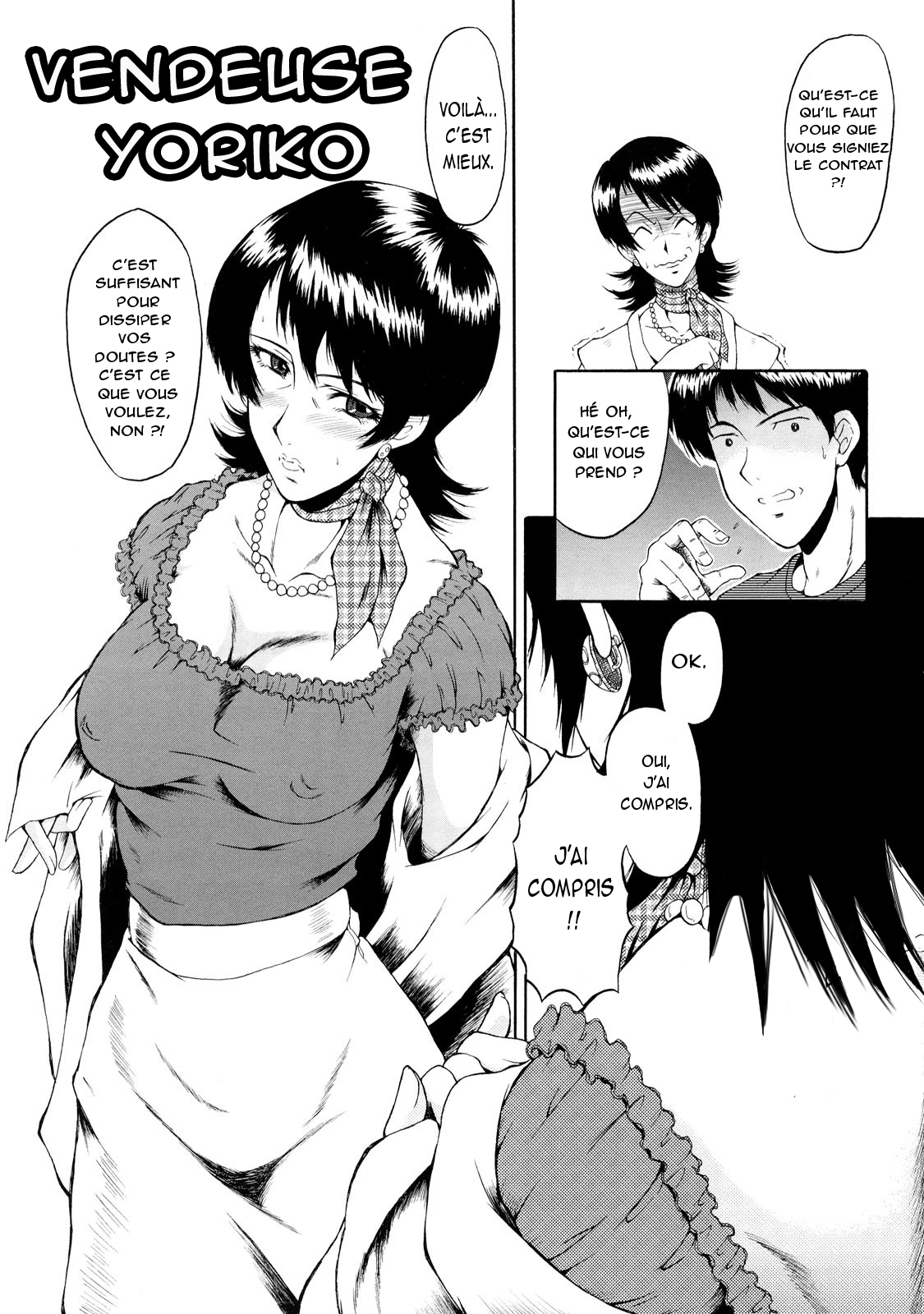 Sales Lady Yoriko | Vendeuse Yoriko page 2 full