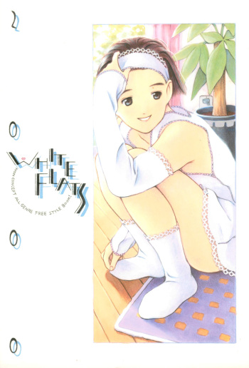 (C58) [YUG] White Flats 2000 (Various) cover