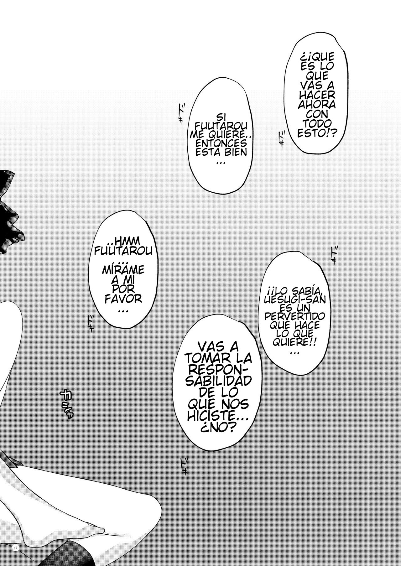 Gobun no Go -Nakano-ke Itsutsugo Harem END- | Five Fifths -Nakano Quintuplets' Harem END- page 11 full