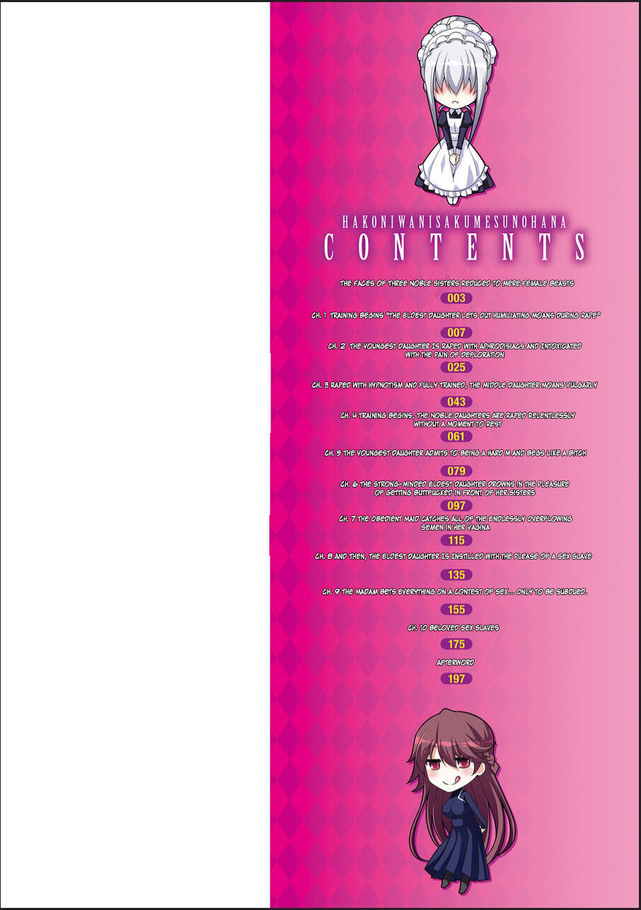 Hakoniwa ni Saku Mesu no Hana page 2 full