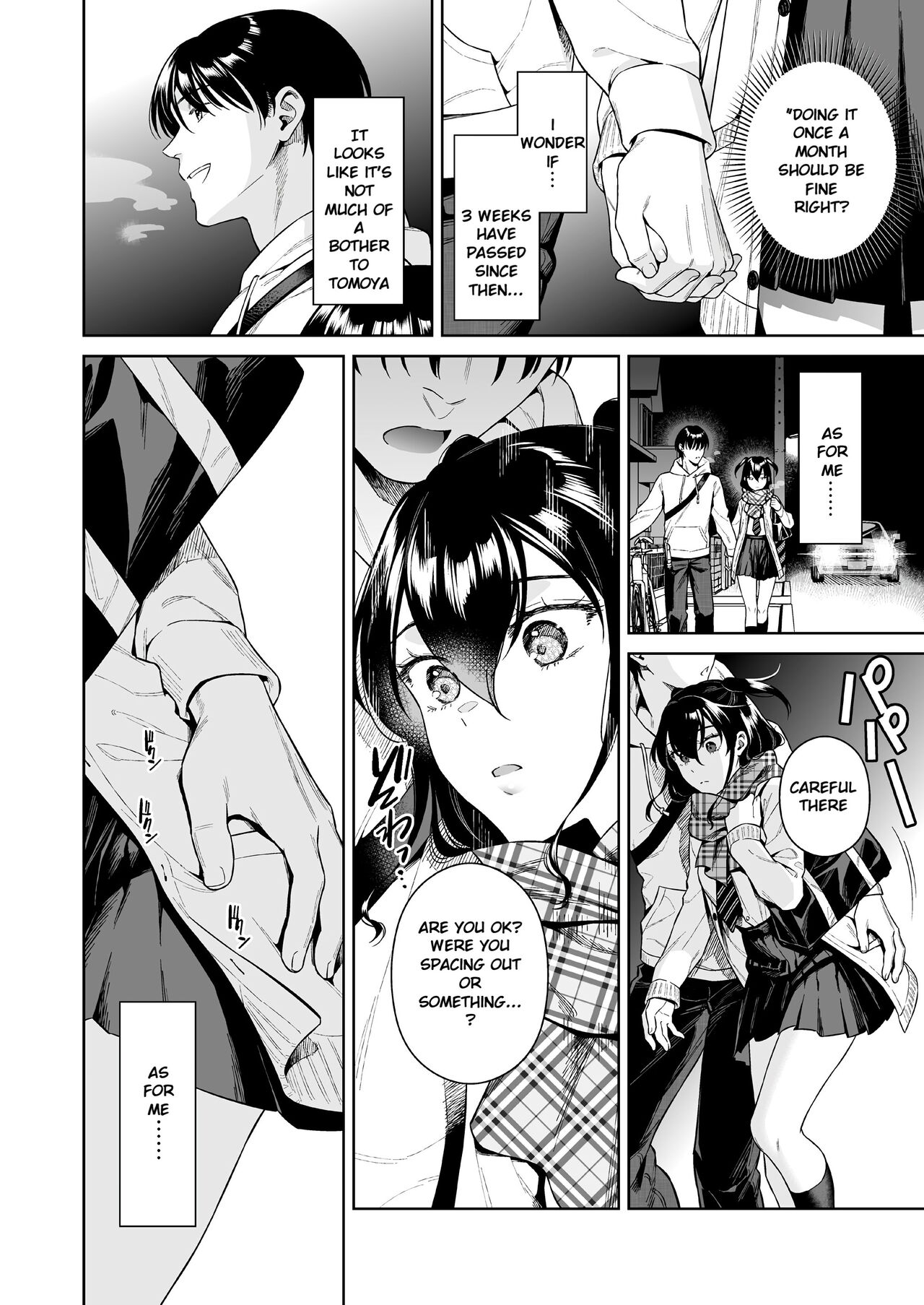 Koisuru Passion Monster page 9 full