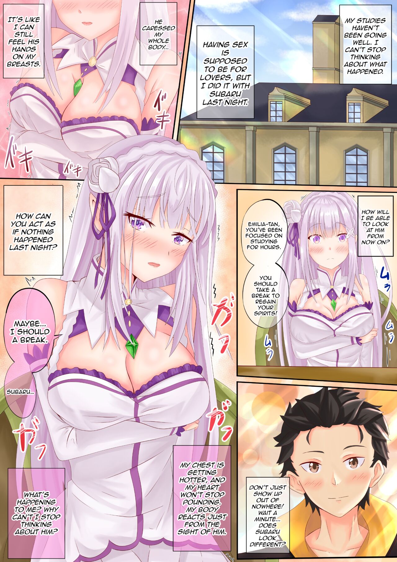My Beloved Knight page 7 full
