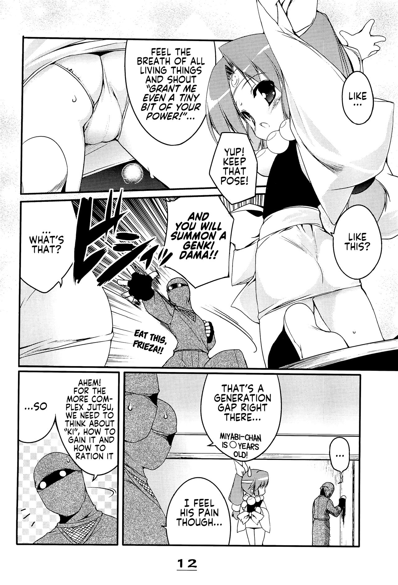 Momoiro Ninpou Hidensho page 11 full