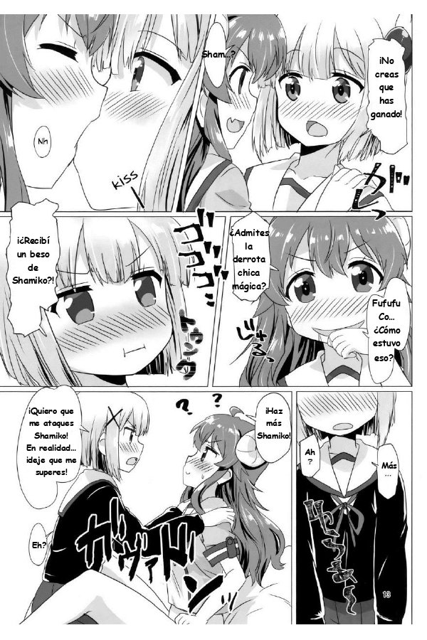 Kayoizumazoku | Commuting Demom Wife page 12 full