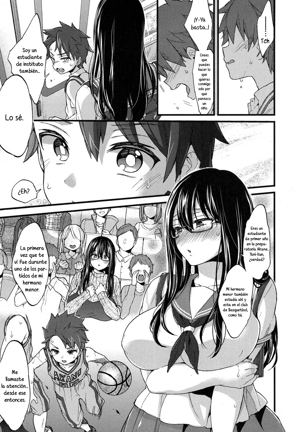 Jostle x Train? page 11 full