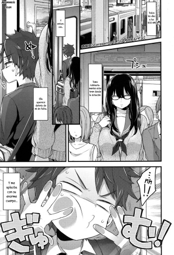 [Morishima Kon] Jostle x Train? (COMIC Koh 2017-05) [Spanish] [Anamnesis Scanlation] [Digital] cover