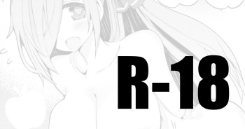 [りんごくらぶ] skeb依頼漫画 cover