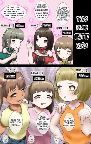 [arunarudo333] Toys For Some Bratty Girls [English] (Pixiv Fanbox) cover