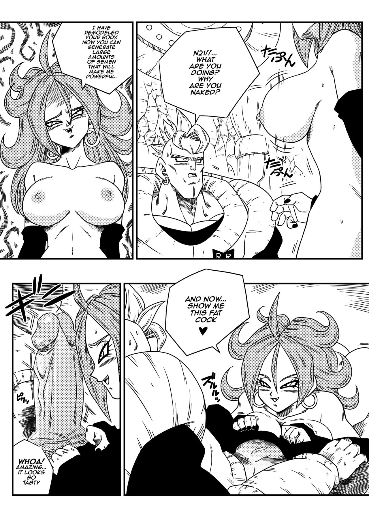 Busty Android Wants to Dominate the World!! page 6 full