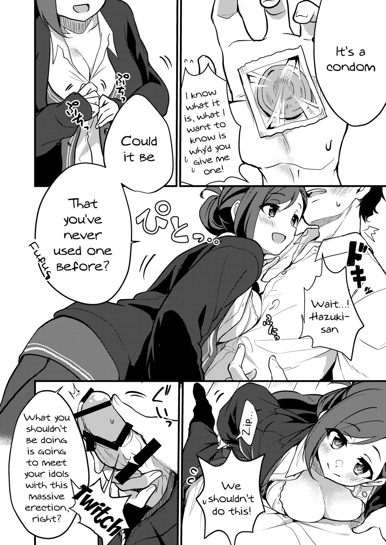 Hazuki-san ni Login shitai | Leave The Login To Hazuki-san page 3 full