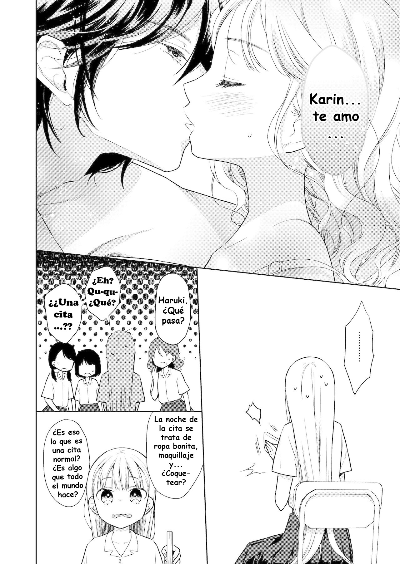 TS Shoujo Haruki-kun 4 page 12 full