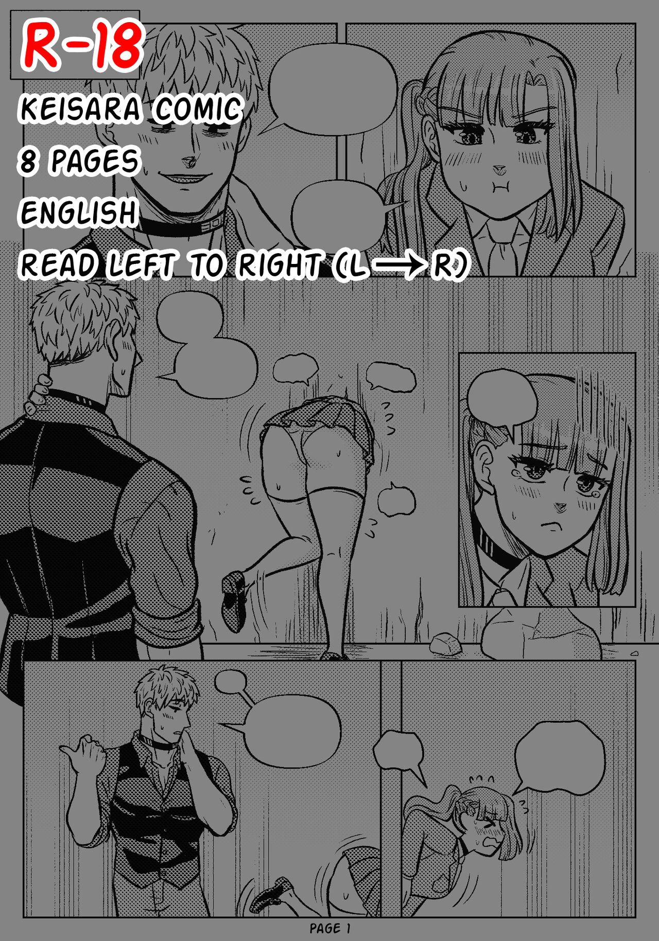 Stuck in Wall 🧱🔞 page 1 full